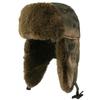 Men's Winter Camouflage Plush Lei Feng Hat with Ear Protection - Windproof Pilot Motorcycle Cap
