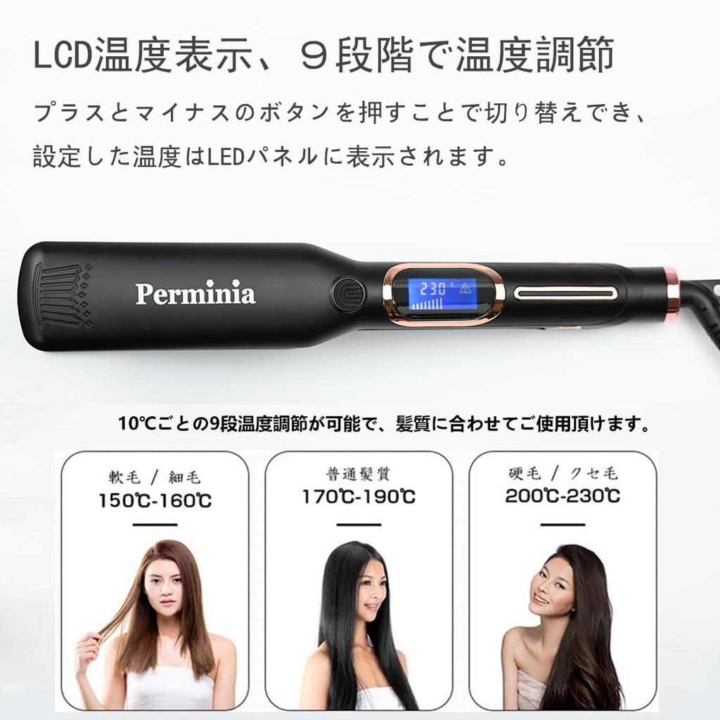 Perminia Straightening Iron Hair Iron 40mm Wide Straight Curl Luxury LCD Screen MAX Negative Ion Generation Unisex Suitable for Long Hair Hair Iron