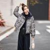 Winter Cotton Jacket Short Padded Coat Stand Collar Loose Streetwear Printed Fashion Outwear