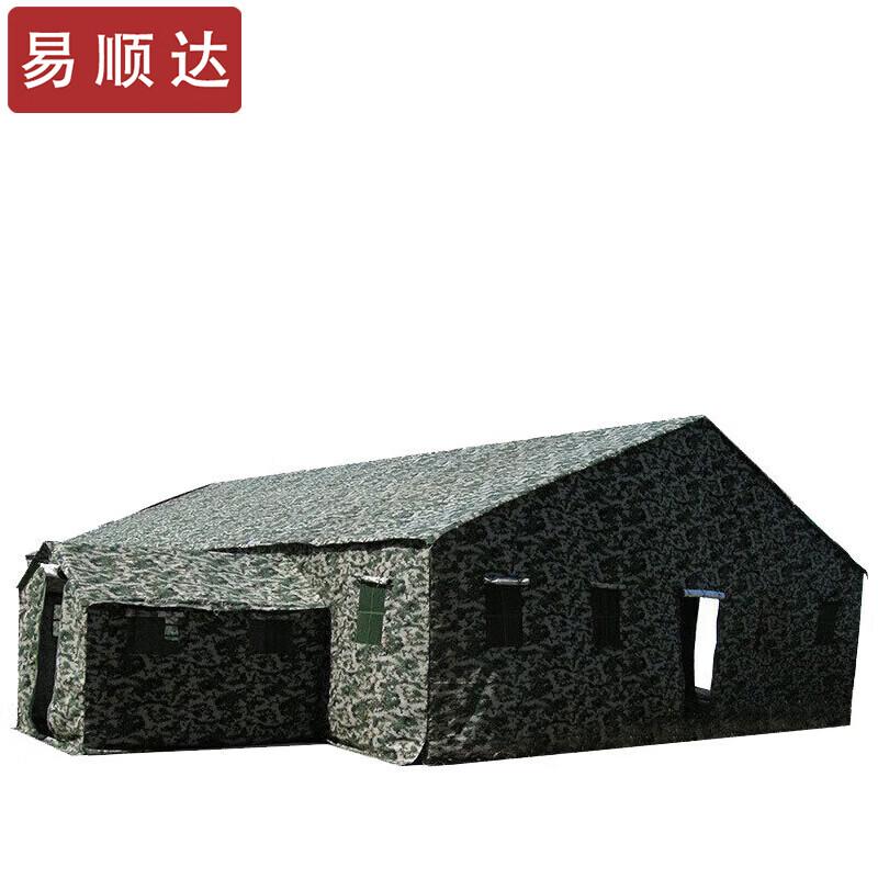 Yi Shunda Windproof Disaster Relief & Training Tent