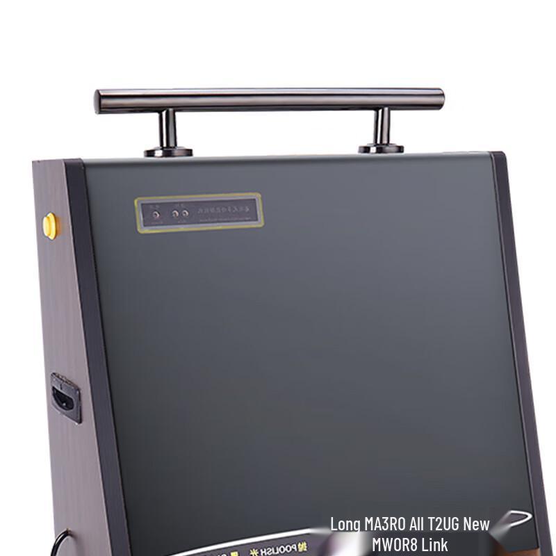 Automatic Induction Shoe Polisher