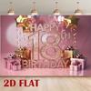2D Flat Print Rose Gold 18th Birthday Tapestry Backdrop for Milestone Party