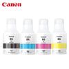 Canon GI-86 Original 4-Color Ink Set