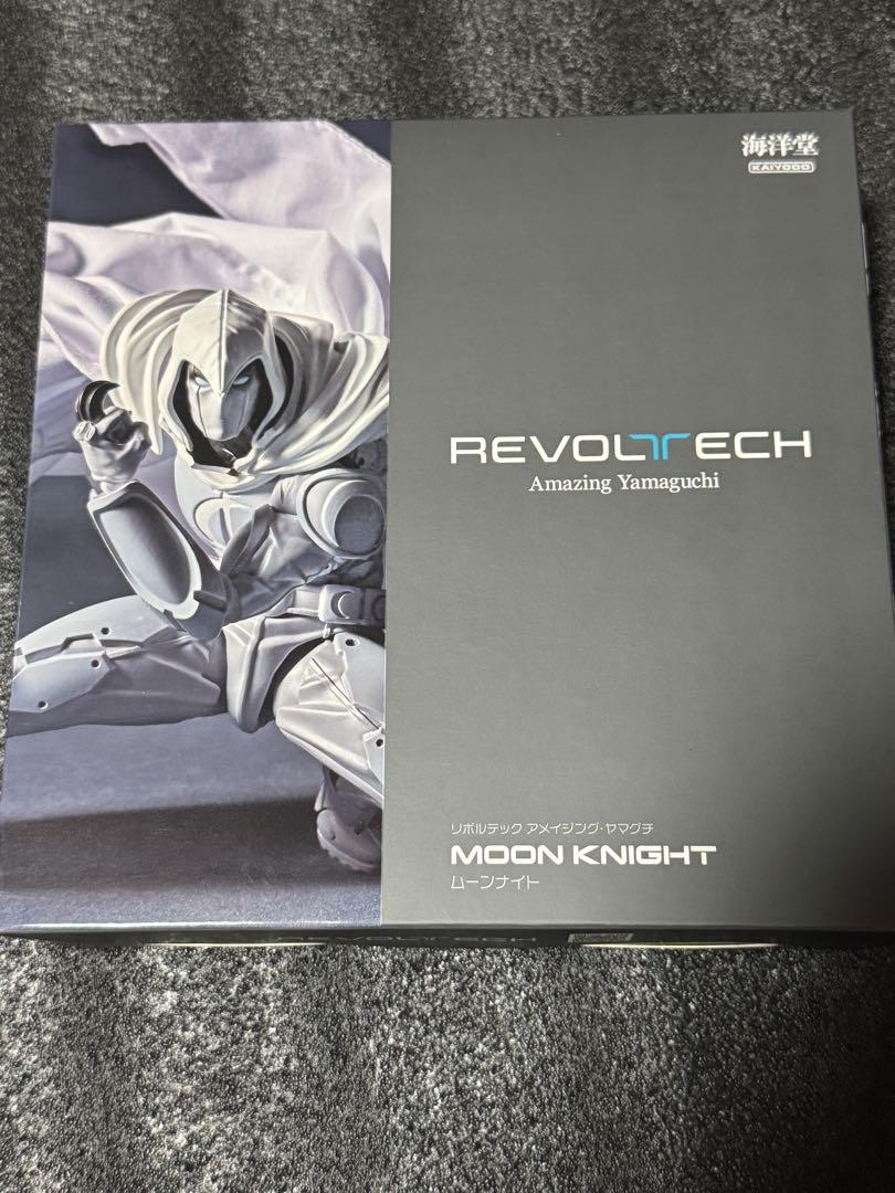 

[USED] Kaiyodo Revoltech Amazing Yamaguchi Moon Knight Figure with Direct Store Bonus
