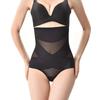 Hochtaillierte Postpartale Formende und Schlankmachende Unterwäsche mit Nahtloser Taillenunterstützung und Bauchkontrolle