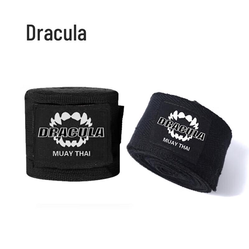 

Боксерские бинты Дракула 3M Pair