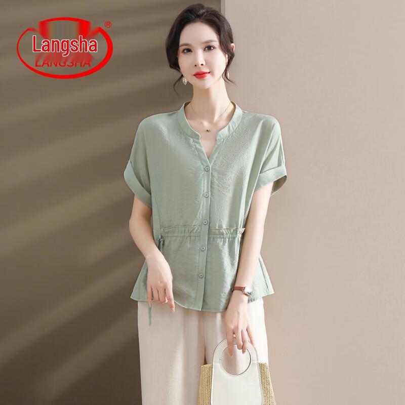 

LangSha Women s Spring Short-Sleeve Shirt and Loose Pants Set 2XL