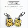 K-Pop Demon Hunters Gat-wearing Tiger Acrylic Keyring (3 Options)