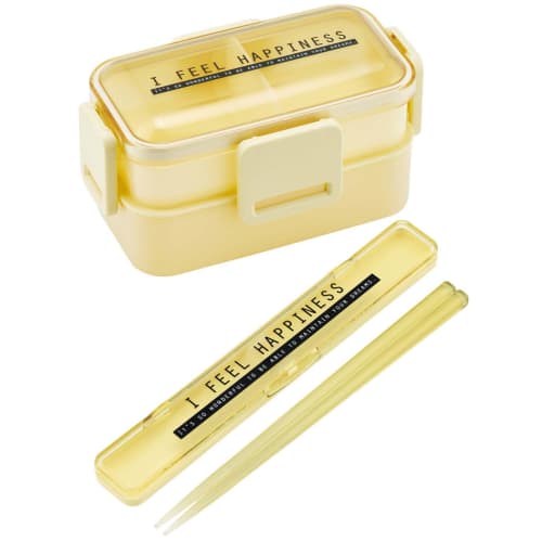 Skater Bento Box, 2-Tier, 600ml, for Women, Made In Japan, with a Soft Dome-Shaped Lid, Dishwasher and Microwave Safe, See-Through Color, Citrus Lemon