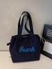 Nylon Letter Bag With Drawstring Closure For Casual Daily Use