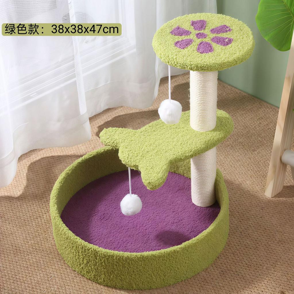 Multicolor Cat Tree with Multiple Perches Circular Cozy Cat Bed Integrated Plush Balls and Sisal Scratching Posts for Cats