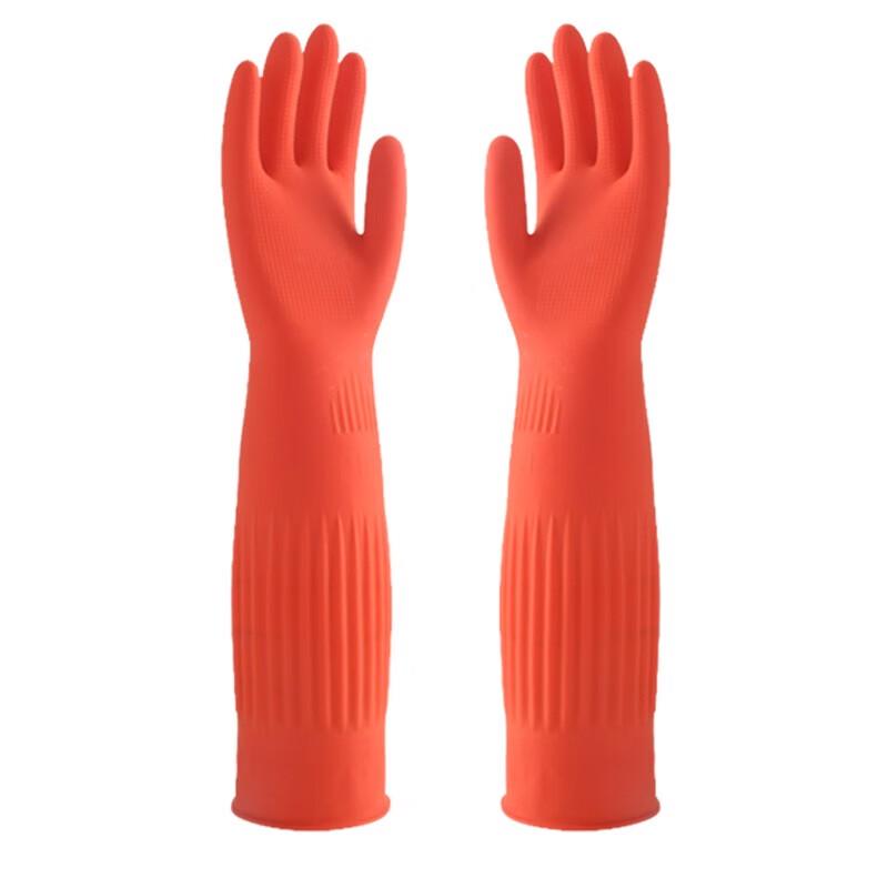 

Qiao Yi Extended Rubber Latex Gloves 38cm