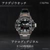 [Clefa] Sports Watch Ana-Digi Waterproof Backlight Date Day of the Week Display Urethane Strap TS-AD307-BK Men's Black