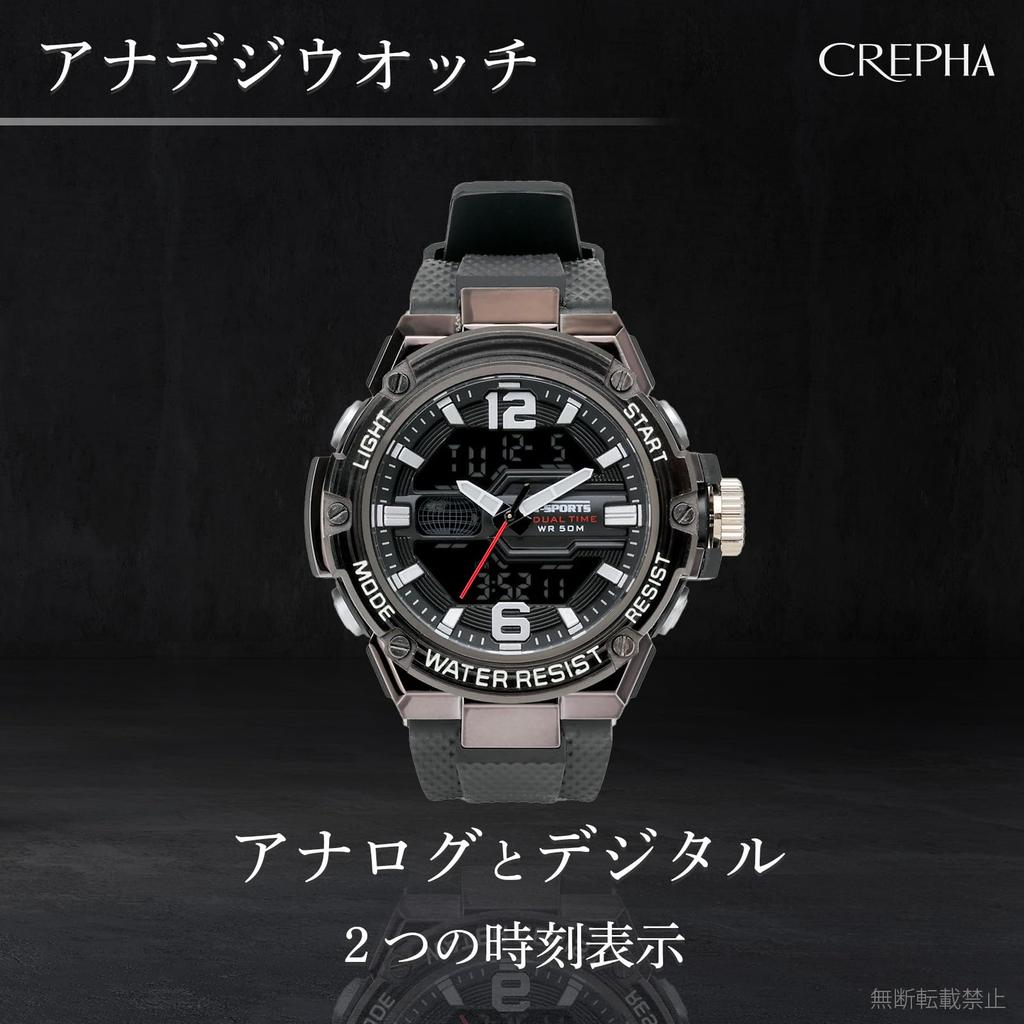 [Clefa] Sports Watch Ana-Digi Waterproof Backlight Date Day of the Week Display Urethane Strap TS-AD307-BK Men's Black