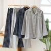 Cotton Pajama Set for Men Soft Button Down Sleepwear Lapel Comfy Long Sleeve Pajamas Men's Lounge Plaid Pjs Set with Pockets Two-piece Loungewear
