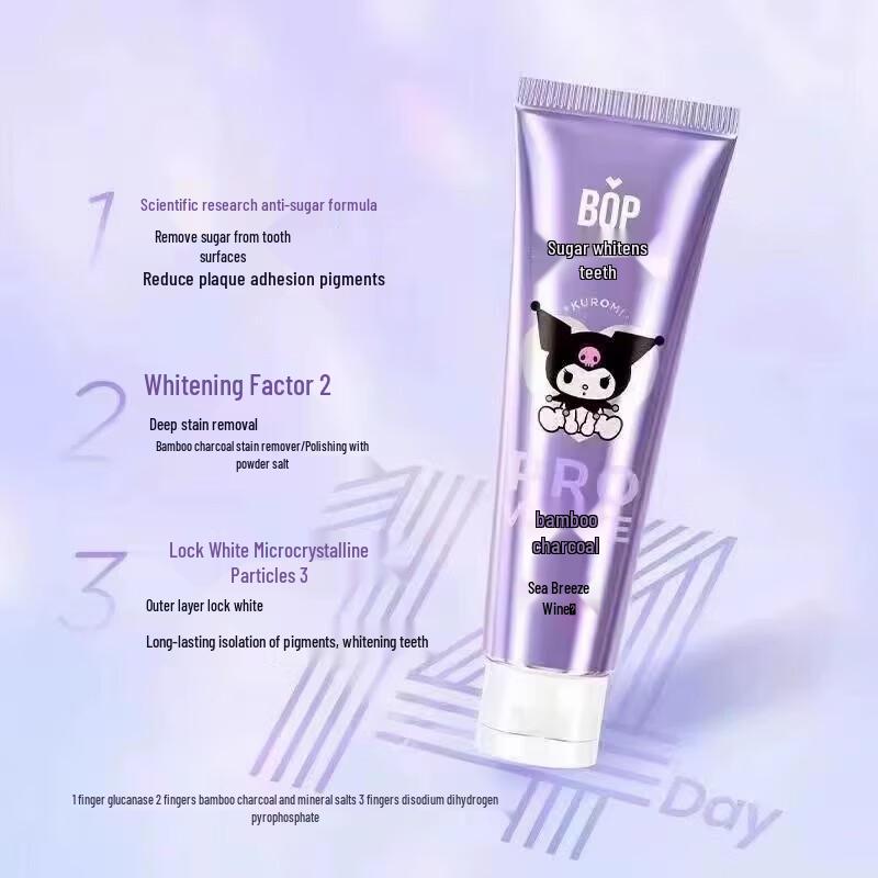 bop Cinnamoroll Pink Salt Sakura Whitening Toothpaste (2-Pack)