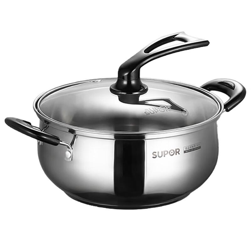 SUPOR 20cm 304 Stainless Steel Universal Cookware