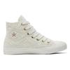 Converse Chuck Taylor All Star High Daisy Cord Unisex Sneakers Cream Egret Light-Gold A06114C