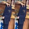 Men's Pants Elastic Quick-drying Sports Casual Pants Plaid Embroidered Trendy Fashion Versatile Handsome Leggings