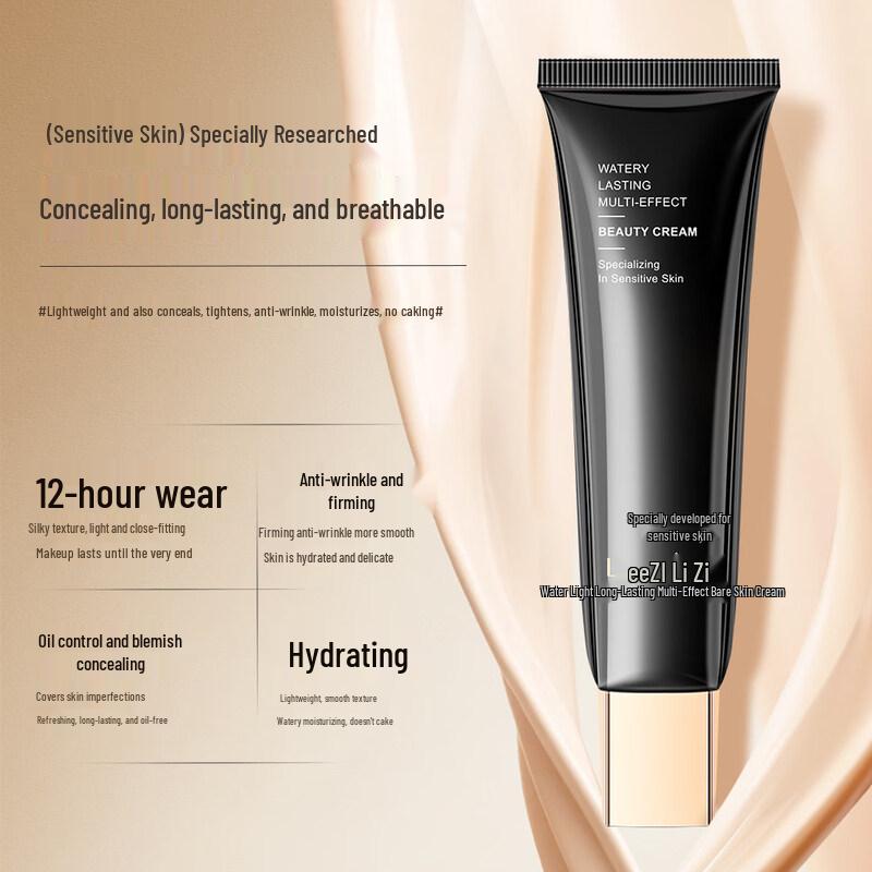 Leezi Glow-Lasting Multi-Effect Tone-Up Cream