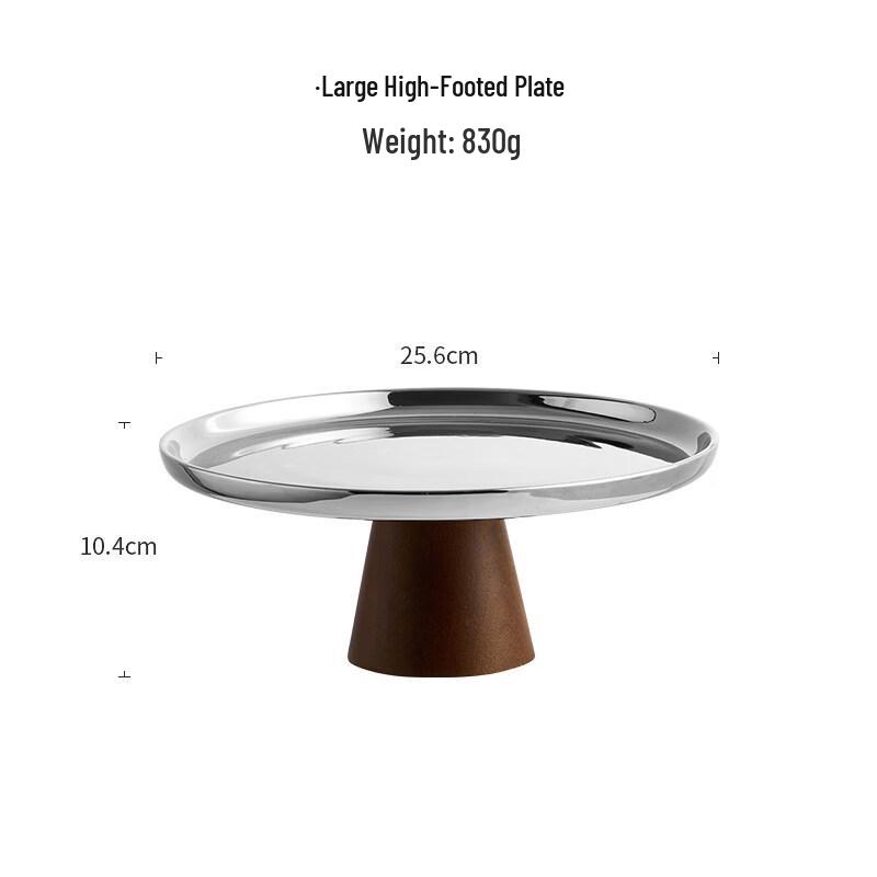 

Retro Acacia Wood Cake Stand