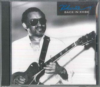 CD CHARLIE - Back In Kobe SBL971511 SONGBIRD Japan Obi Jazz Used