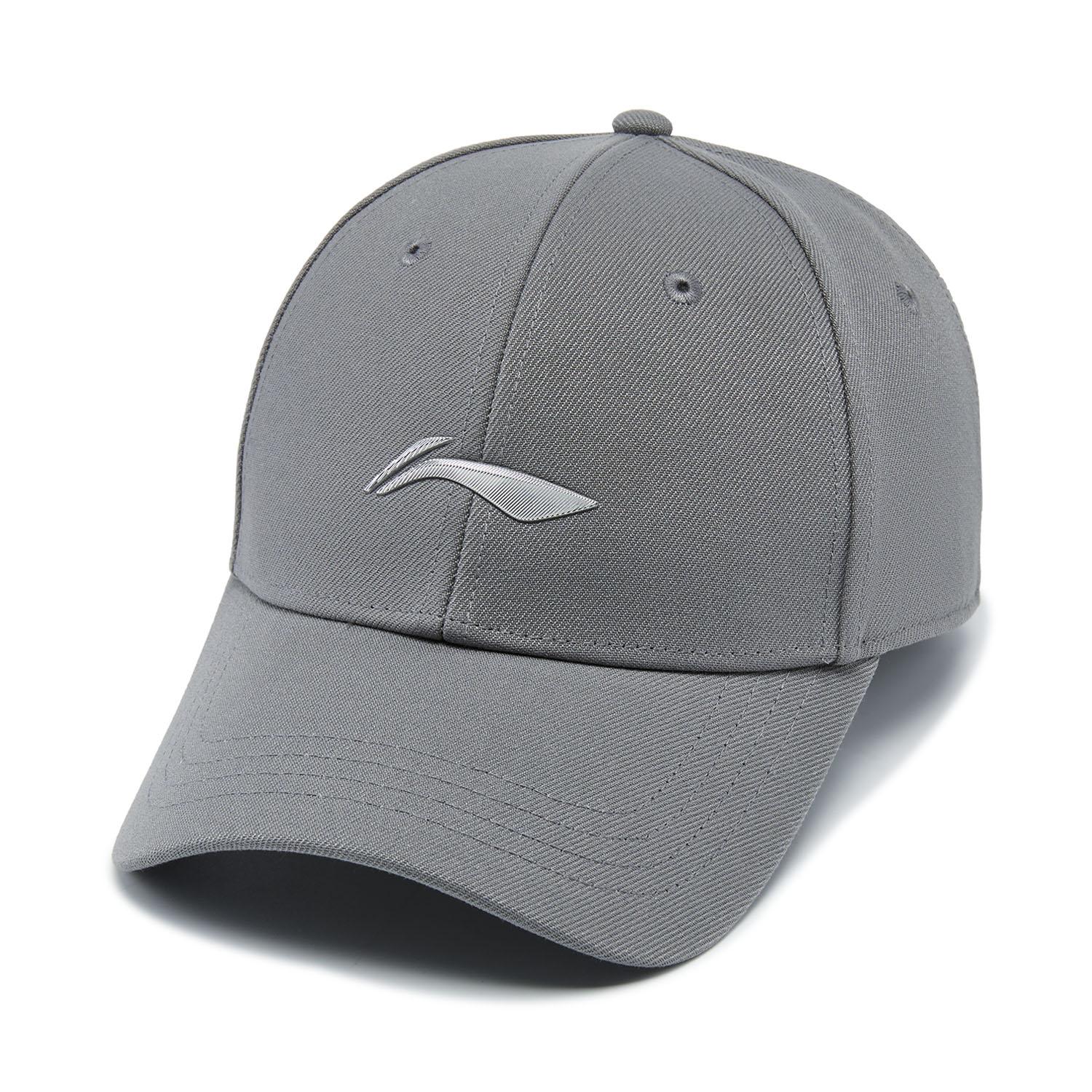 Li Ning Baseball Caps Unisex Gray AMYW359-2 F