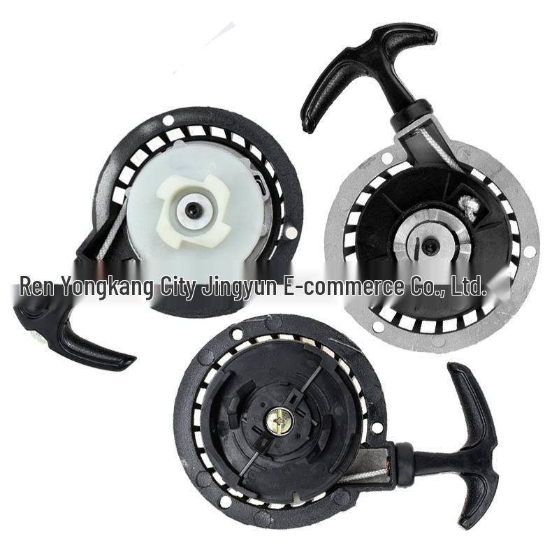 49cc Recoil Starter for Scooter/ATV Off-road Vehicle Hand Pull Disc