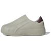 New Originals AdiFOM SST Cushioned Durable Low-Top Unisex Casual Shoes IF6179
