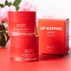 Jigott Lip Sleeping Mask Deep Hydrating Overnight Lip Care Balm 20g X 2