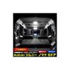 Yours Jimny Nomad JC74W Dedicated LED Room Lamp Full Set, 3-Stage Brightness Adjustment Type, White, 3pcs [2] M