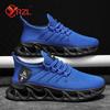 Yrzl Mens Shoes Lightweight Breathable Casual Sneakers For Men Running Shoes Non Slip Comfortable Outdoor Sport Shoes Man