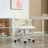 Breathable Mesh Office Chair, Ergonomic Swivel Chair with Folding Armrests and Lumbar Support, White