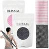 Ensemble de 2 serviettes de douche exfoliantes naturelles - Exfoliation antibactérienne et sans produits chimiques pour tous les âges