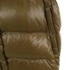 DUVETICA Made In Bulgaria Down Coat 40 Khaki Women Used