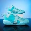 Men's Basketball Shoes Non-Slip Shock-Absorbing Lightweight Practical Low-Top Sports Shoes