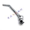 Compatible Kick Start for Bwsr M1/M5/M6, Guizun Jidaozhe 1/3, Zhanlang Huayang T2/T4 Off-road Motorcycles
