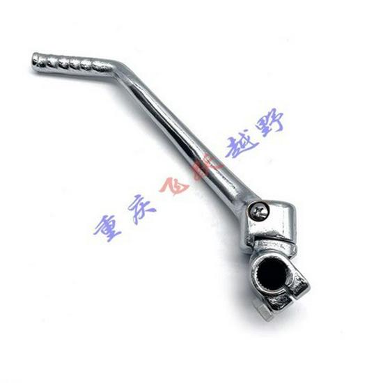 Compatible Kick Start for Bwsr M1/M5/M6, Guizun Jidaozhe 1/3, Zhanlang Huayang T2/T4 Off-road Motorcycles