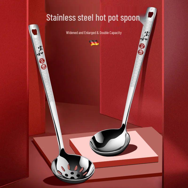 Stainless Steel Long-Handled Soup Ladle Set - Thickened, Slotted Design, Large Size for Hot Pot & Serving