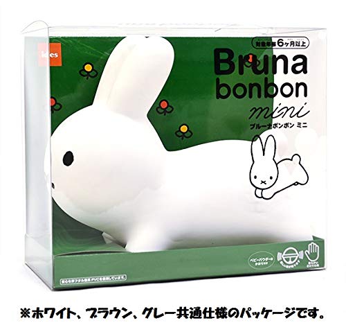 Ides Bruna Bonbon Mini Brown PVC 06626