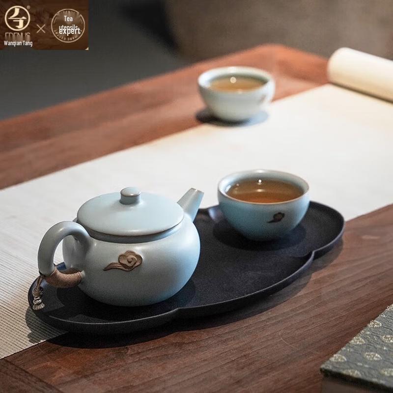 Edenus Ceramic Gongfu Tea Set