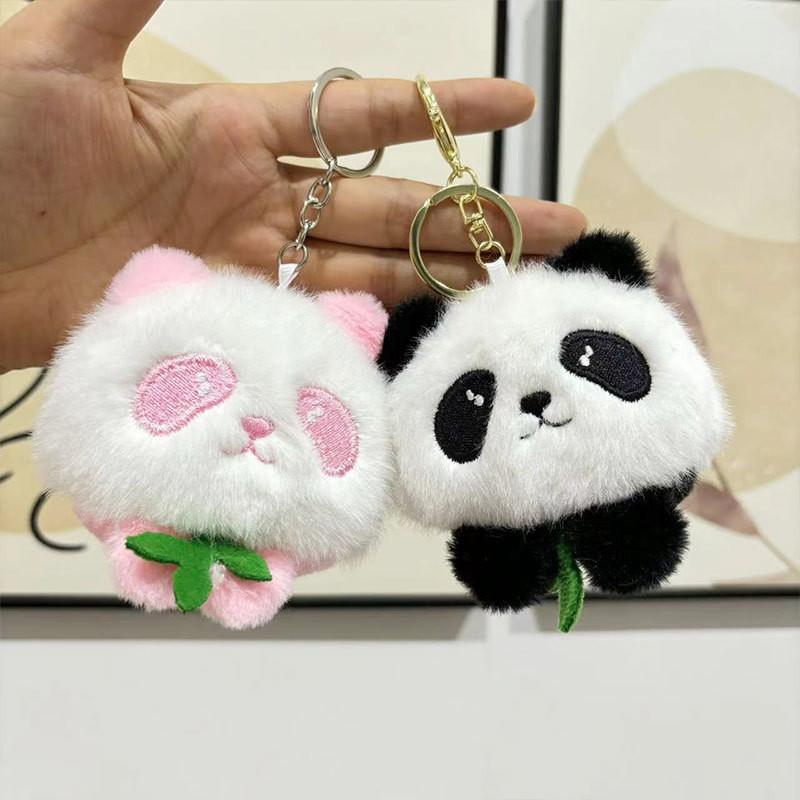 Adorable Panda Plush Toy Four Inch Stuffed Animal Keychain Perfect For Kids Gifts