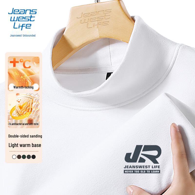 JEANSWEST LIFE Men s Thermal High-Neck Long Sleeve Undershirt 2XL