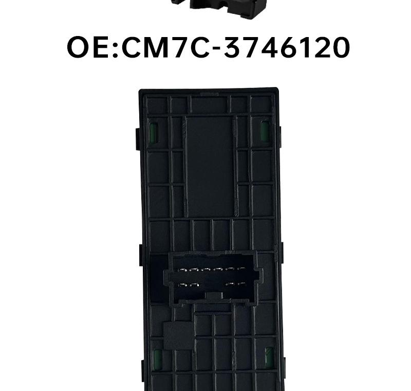 CM7C-3746120: Driver's Side Window Lift Switch for Dongfeng Lingzhi Series