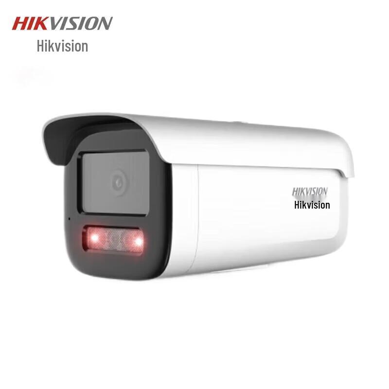 

HIKVISION 6MP Full-Color Starlight PoE Outdoor IP Camera