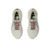 ASICS GT 2000 12 TR Nature Bathing - Cream Green Women Sneakers Pink Rose-Rouge 1012B587-250