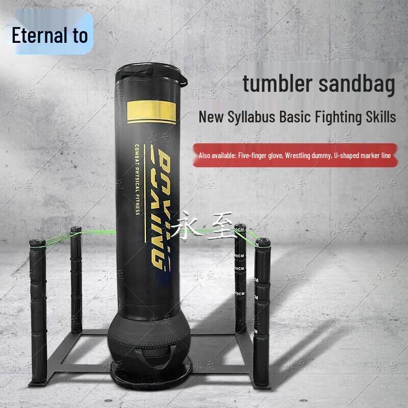 Yongzhi Boxing Tumbler Punching Bag