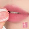 rom&nd bare water tint 4.5g