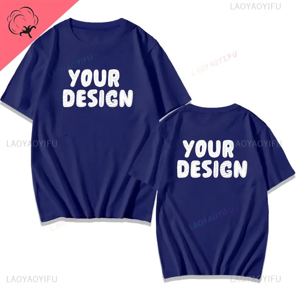 2025 Customized Printed Cotton Black White T Shirt Harajuku Men Women Tee DIY Your Like Photo Tshirt Fashion Custom Tops