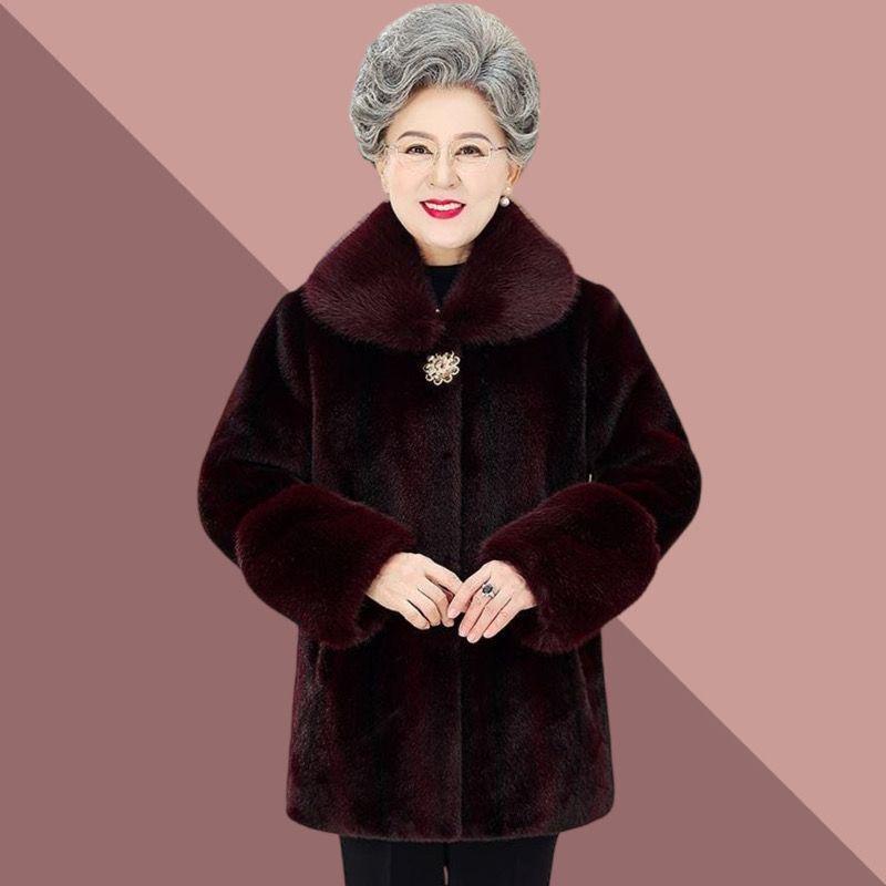

Warm and Fashionable Velvet Winter Jacket for Middle-Aged and Elderly Women XL (75-100 jin)